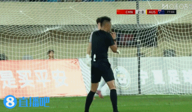 帅惟浩点球被扑 国足U17仍2-0胜澳大利亚U17 帅惟浩点球被扑 国足U17仍2-0胜澳大利亚U17