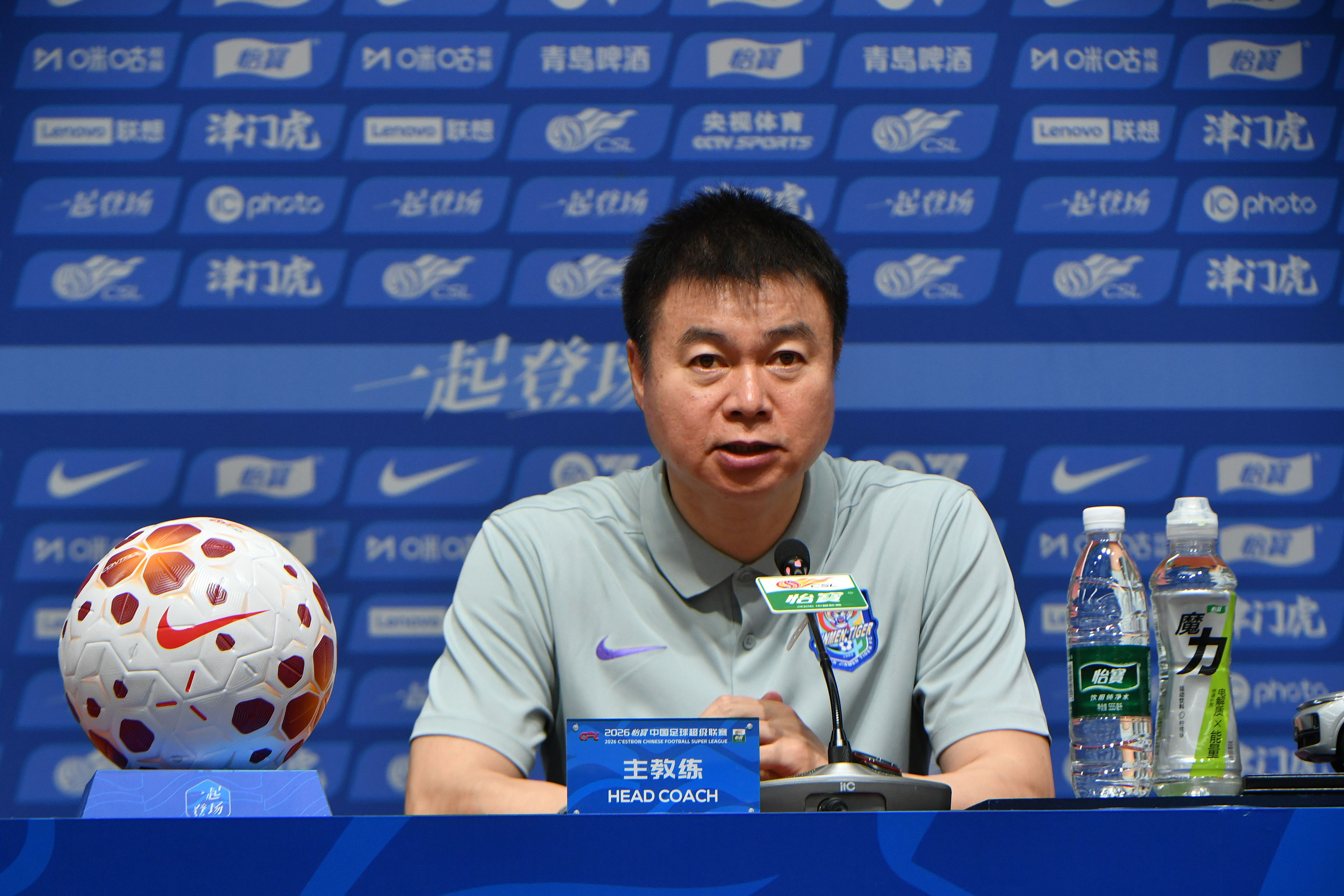 津门虎U20 4-0大胜终结不胜 于根伟赛前单独鼓励年轻球员