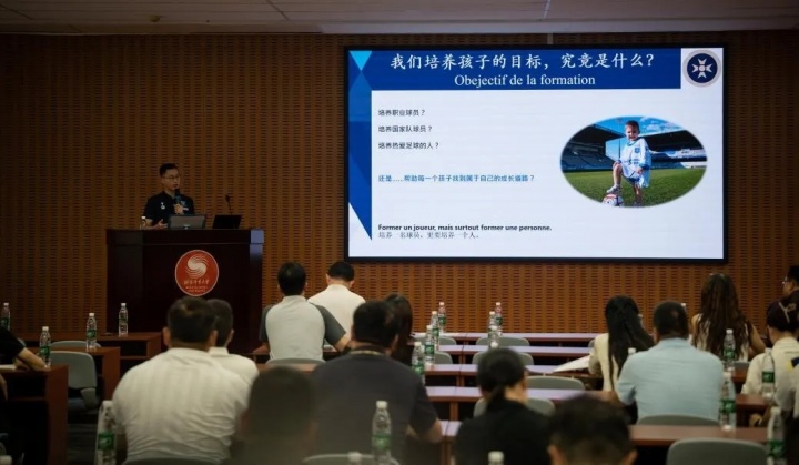 中国足球发展基金会签约72家社会青训机构 两年来输送117名国字号球员 中国足球发展基金会签约72家社会青训机构 两年来输送117名国字号球员