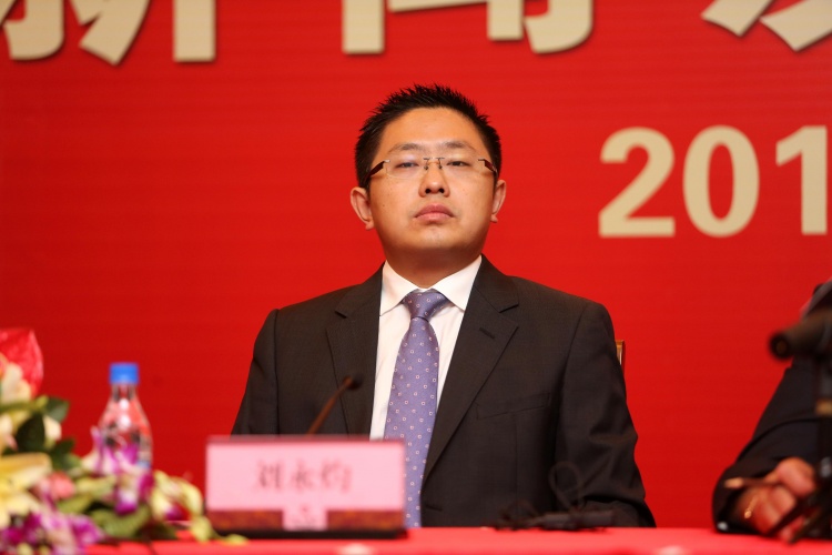 许家印一审获无期徒刑 刘永灼被刑拘后仍无下文
