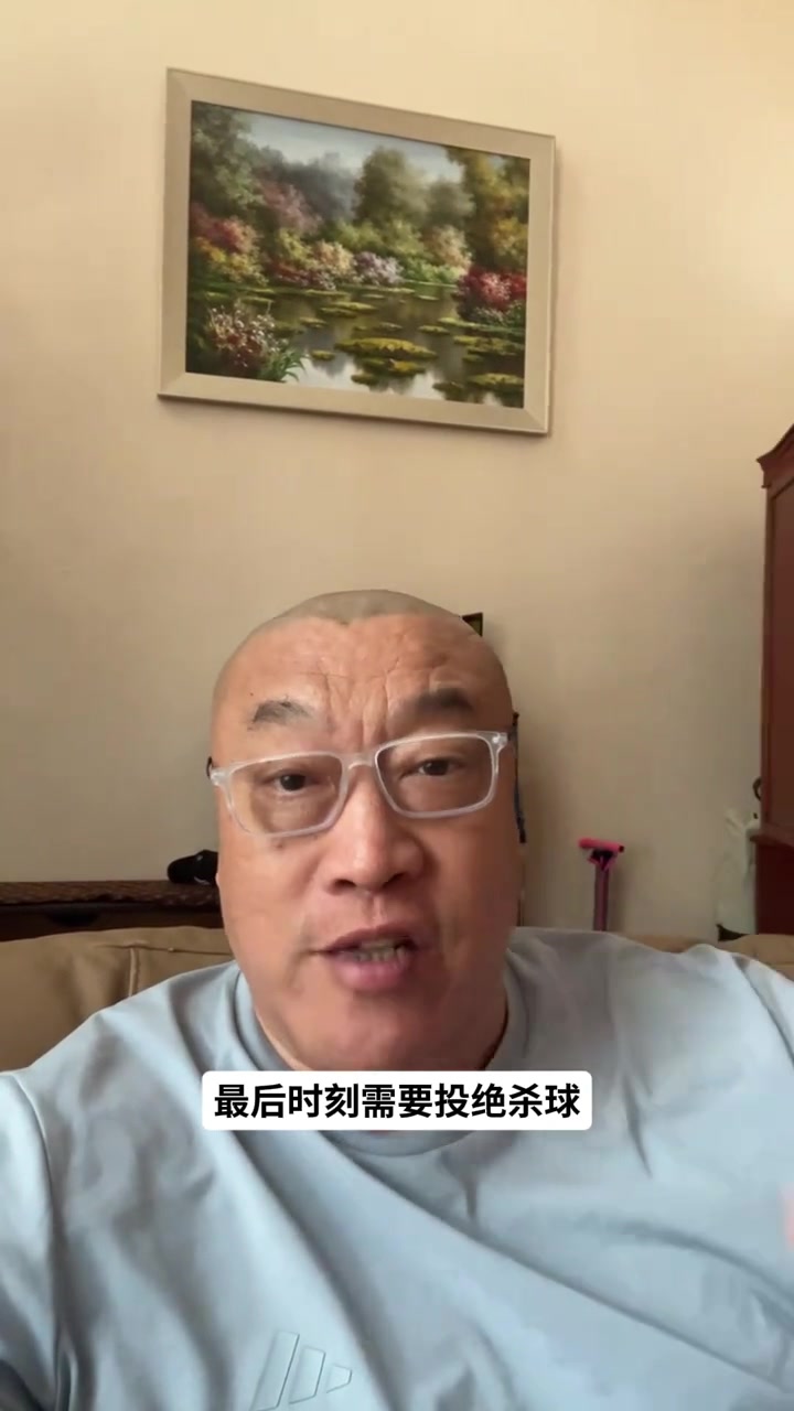 马健谈76人绝杀球第一选择：马克西优于恩比德，詹姆斯不在首选