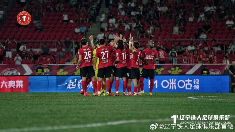 辽宁铁人楠波湾队4-4战平河南俱乐部彩陶坊队