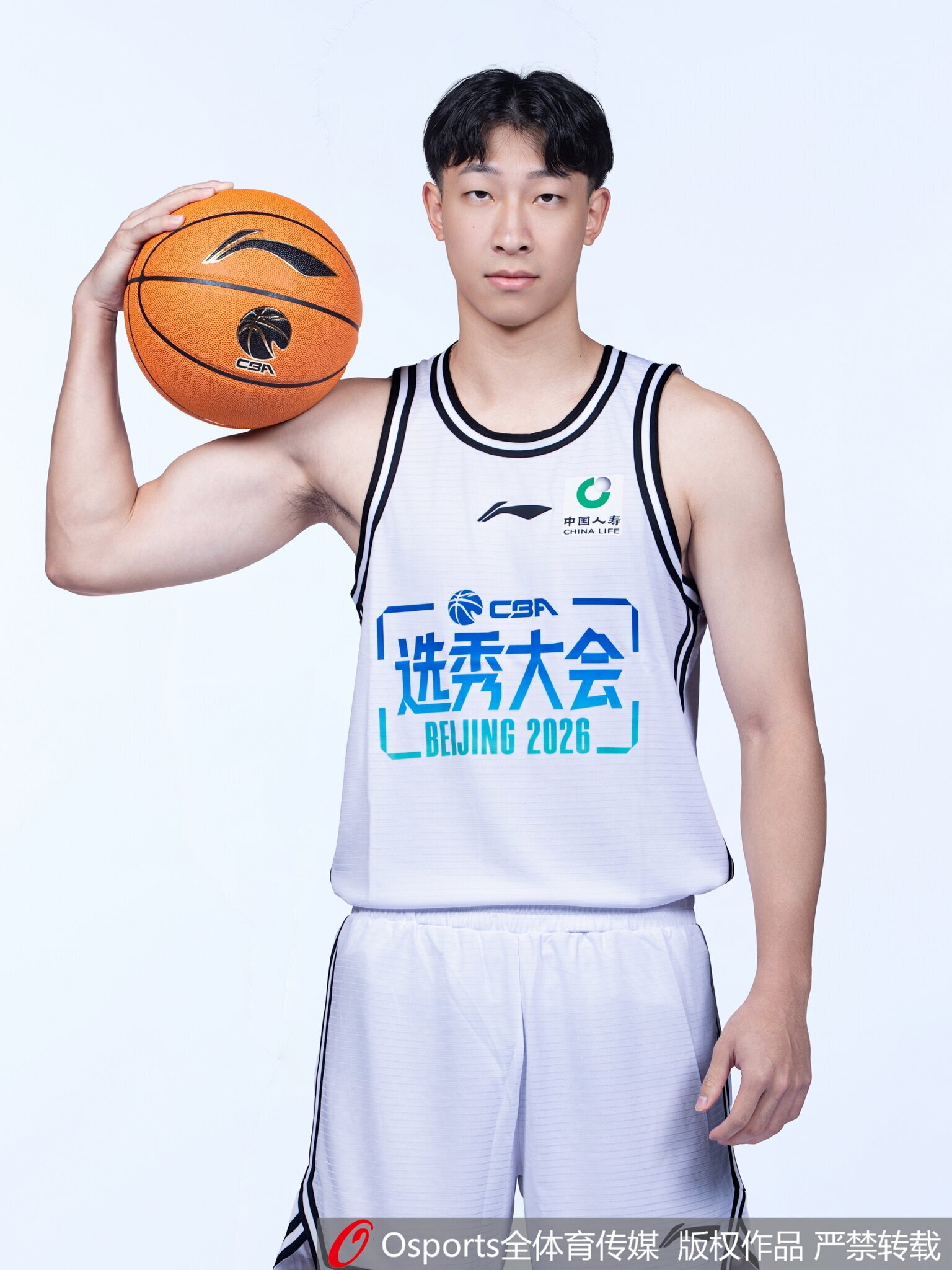 广州男篮为状元宋昕澔完成注册 双方签下为期3年新秀合同