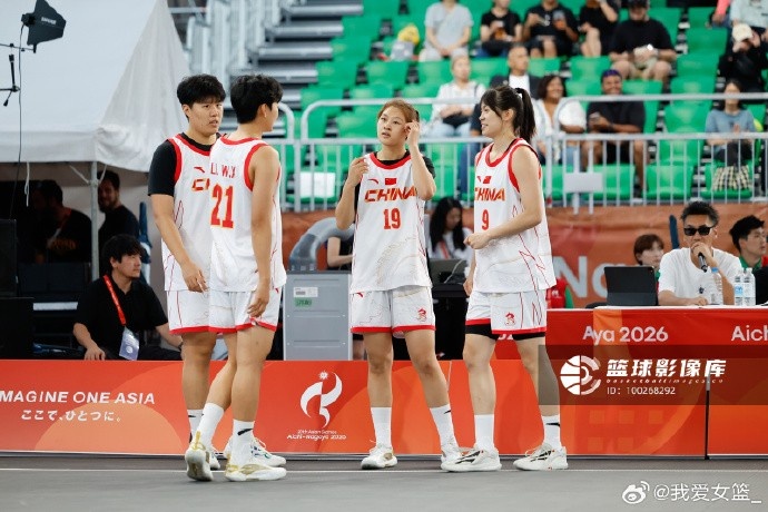 亚运会三人女篮综述:张建萍场均7分6篮板 中国队豪取两连胜 亚运会三人女篮综述:张建萍场均7分6篮板 中国队豪取两连胜
