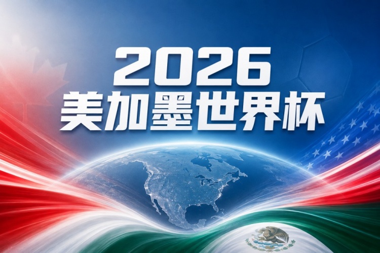 瑞士 vs 哥伦比亚比分预测:三连胜硬战历练 vs 低位防守进攻单一 瑞士 vs 哥伦比亚比分预测:三连胜硬战历练 vs 低位防守进攻单一